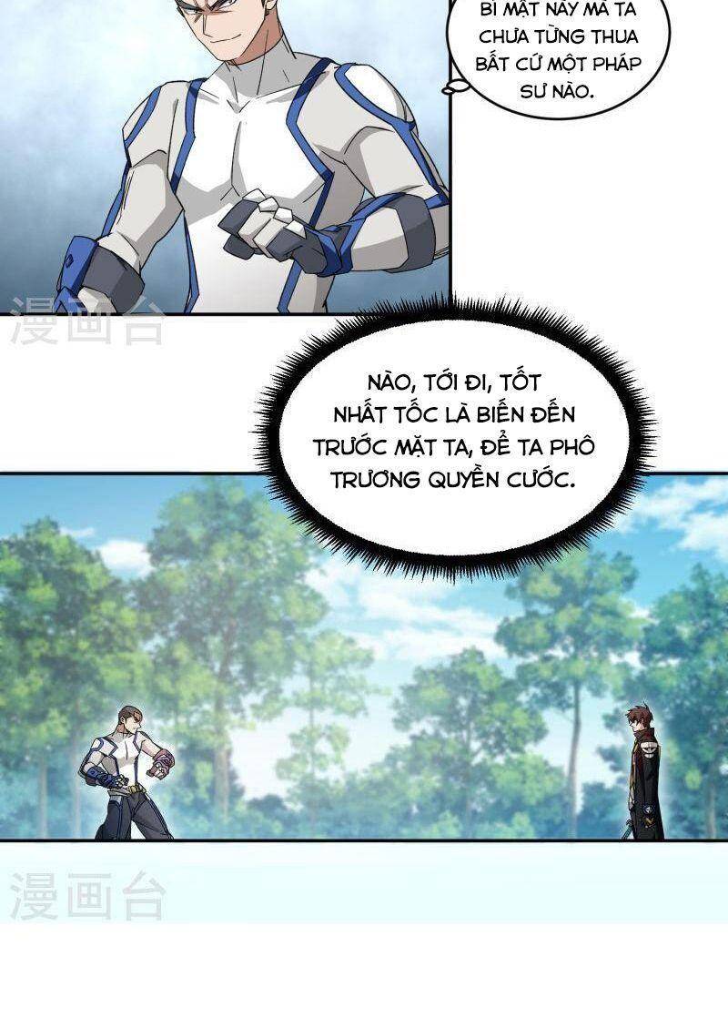 Võng Du Chi Cận Chiến Pháp Sư Chapter 428 - Trang 2