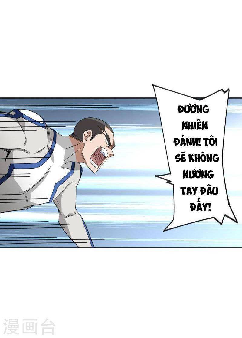 Võng Du Chi Cận Chiến Pháp Sư Chapter 428 - Trang 2