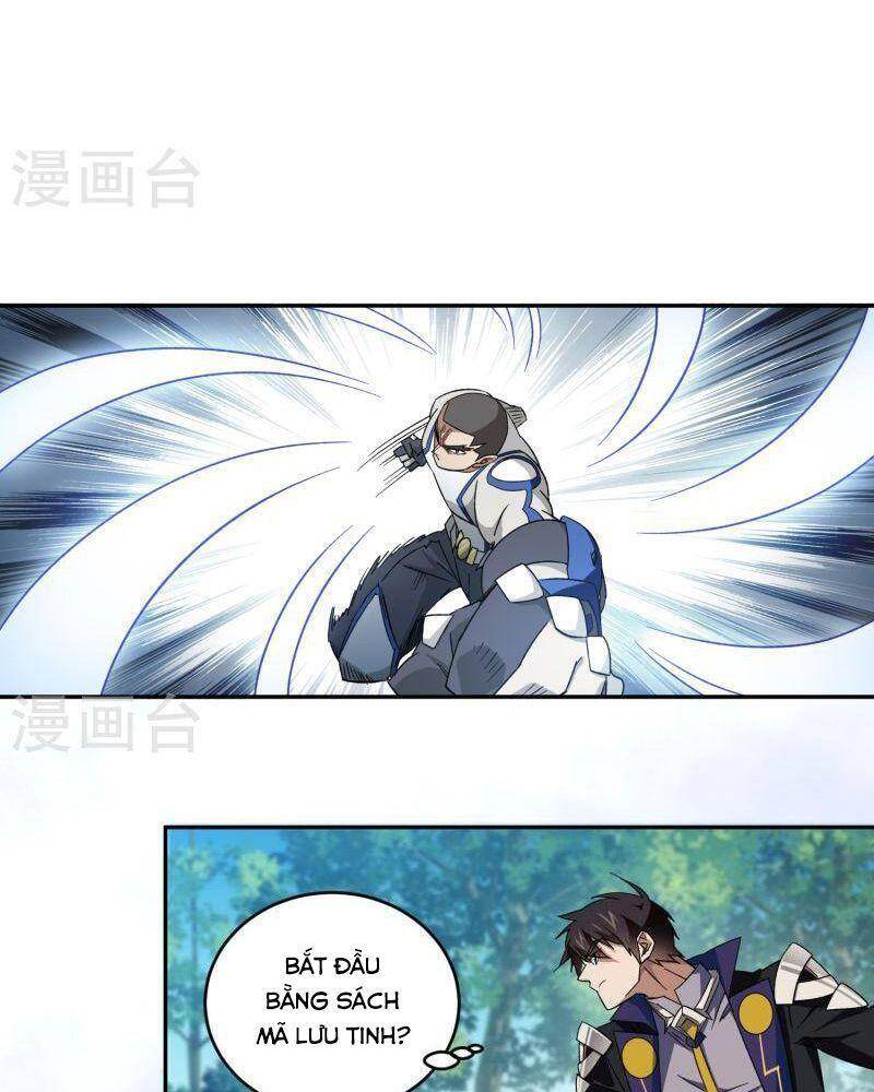 Võng Du Chi Cận Chiến Pháp Sư Chapter 428 - Trang 2