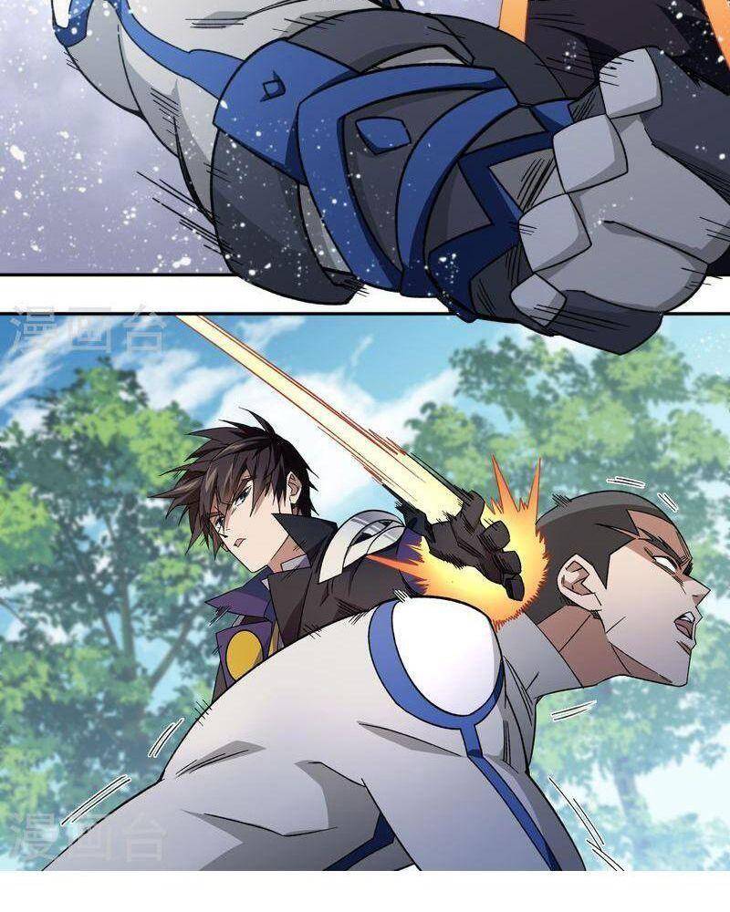 Võng Du Chi Cận Chiến Pháp Sư Chapter 428 - Trang 2