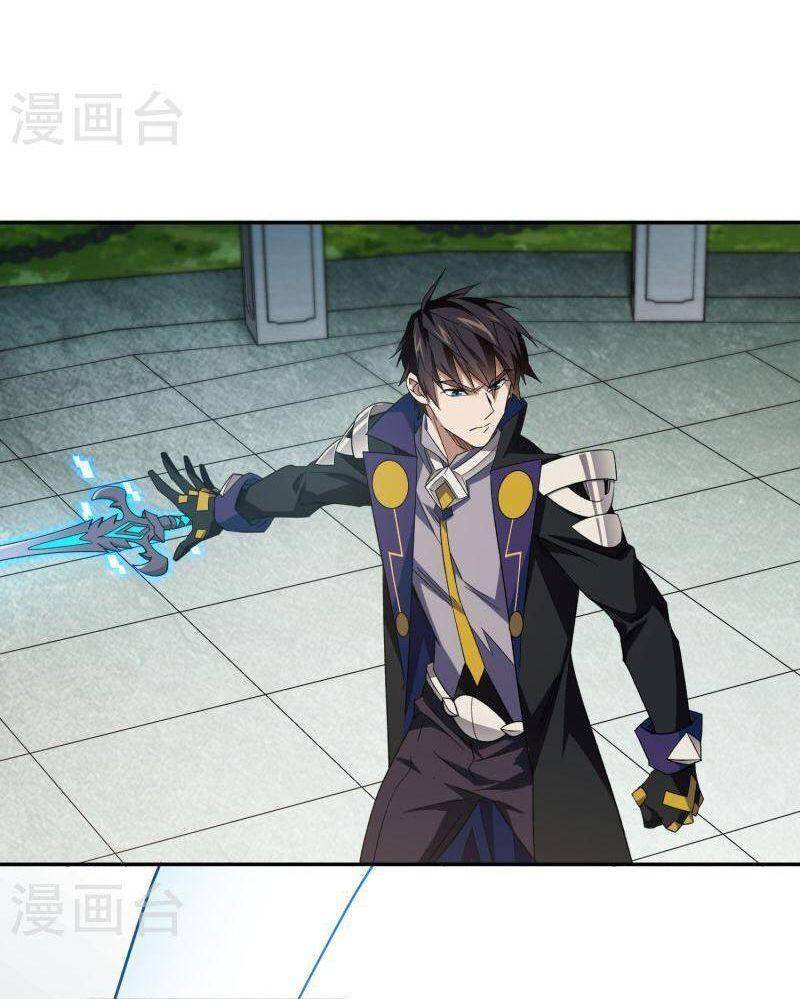 Võng Du Chi Cận Chiến Pháp Sư Chapter 428 - Trang 2