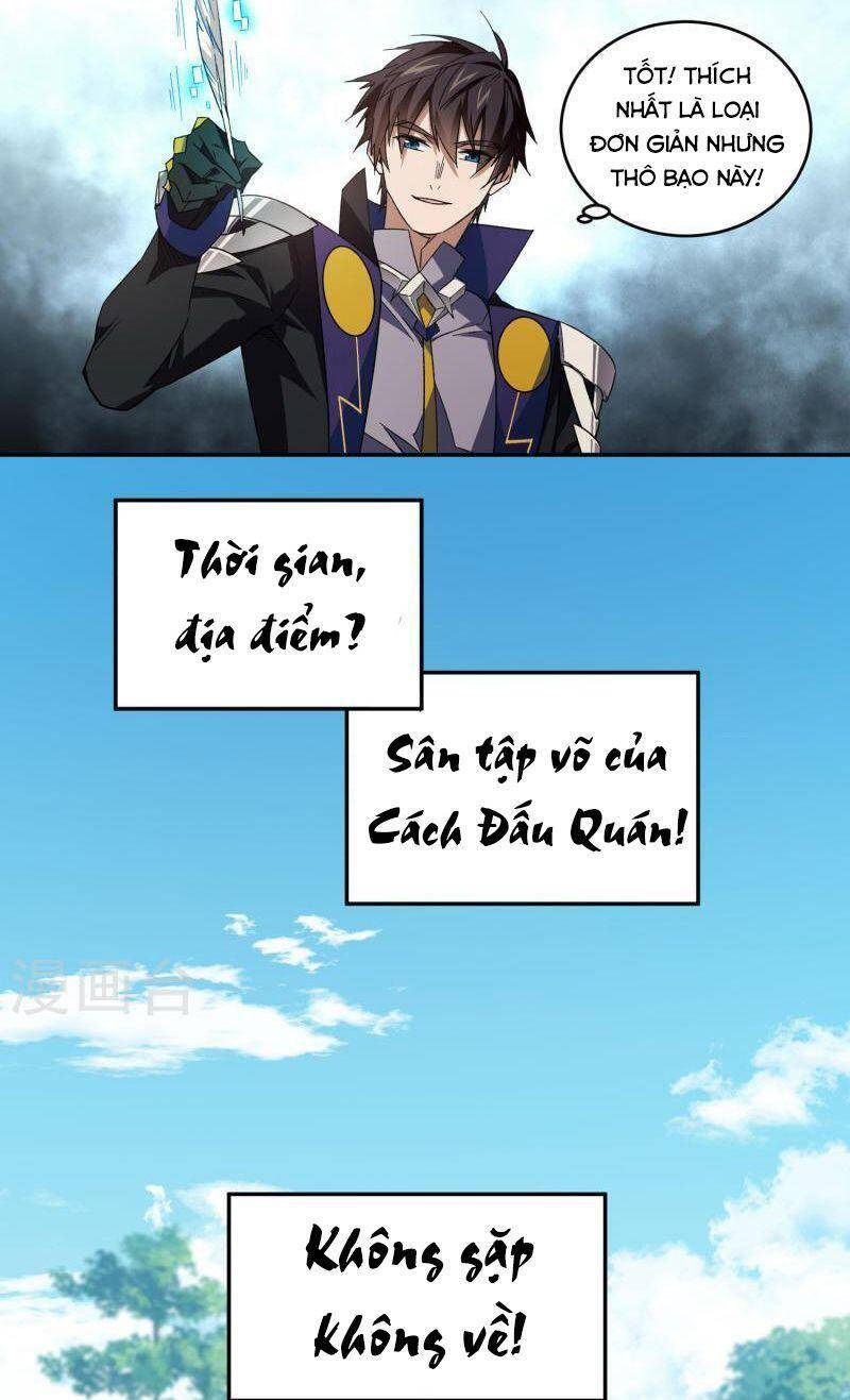 Võng Du Chi Cận Chiến Pháp Sư Chapter 428 - Trang 2