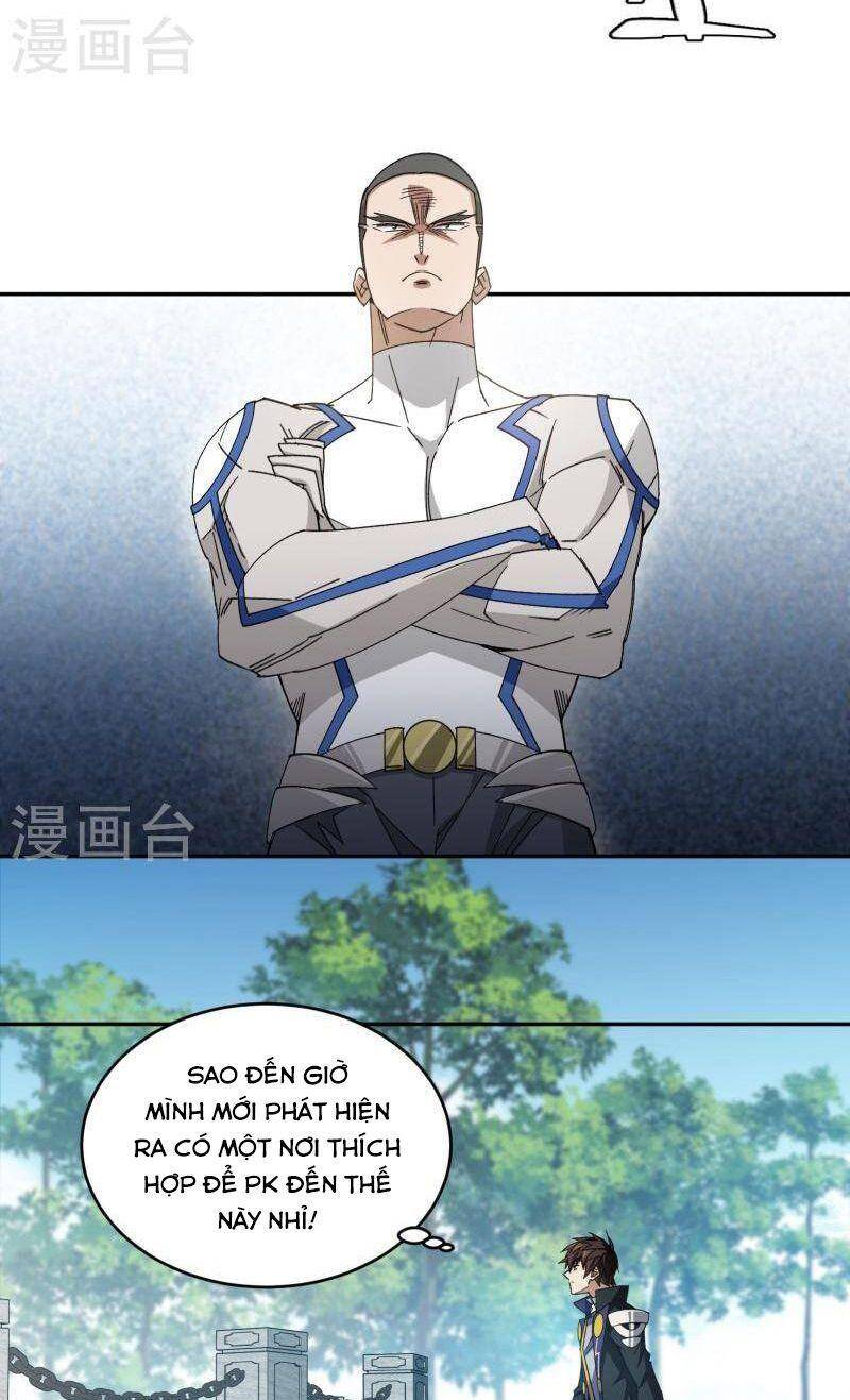 Võng Du Chi Cận Chiến Pháp Sư Chapter 428 - Trang 2