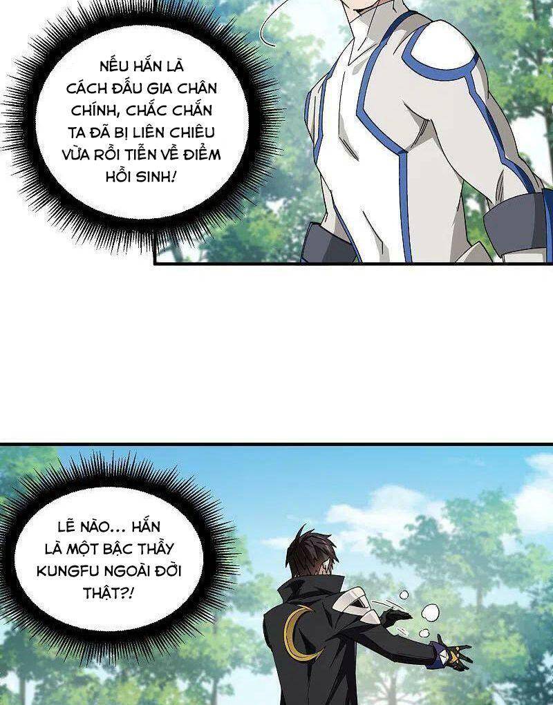 Võng Du Chi Cận Chiến Pháp Sư Chapter 429 - Trang 2