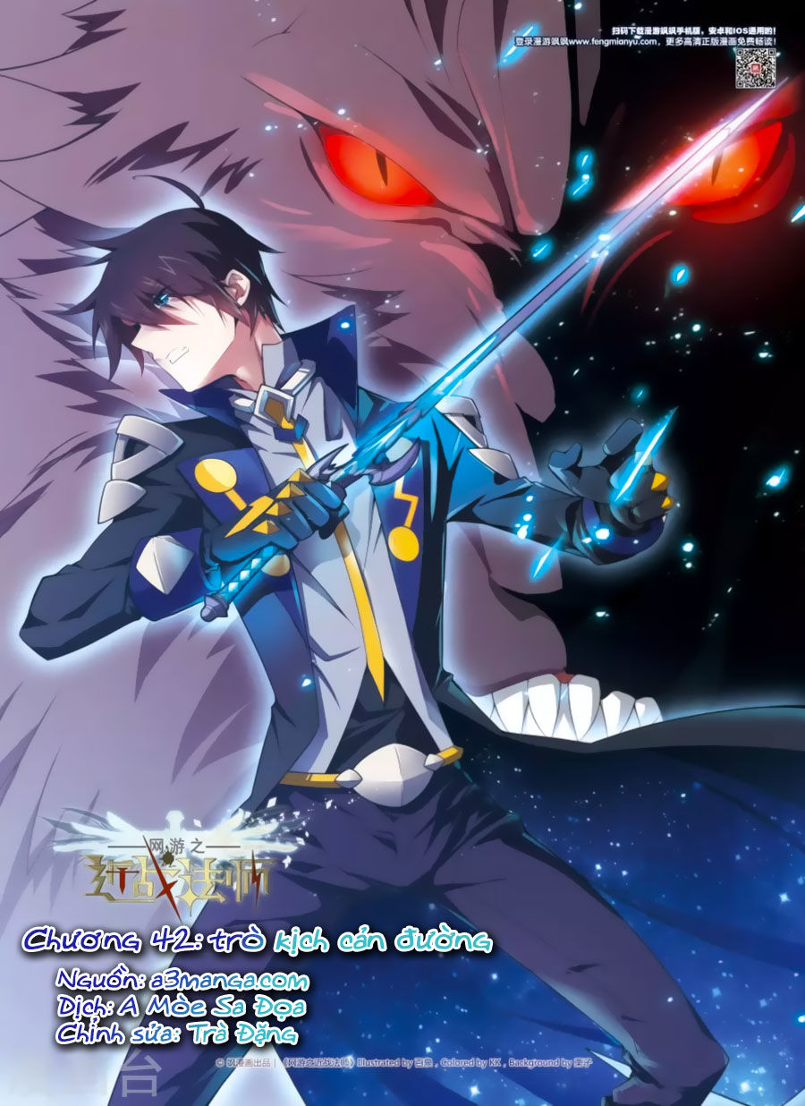 Võng Du Chi Cận Chiến Pháp Sư Chapter 43.1 - Trang 2