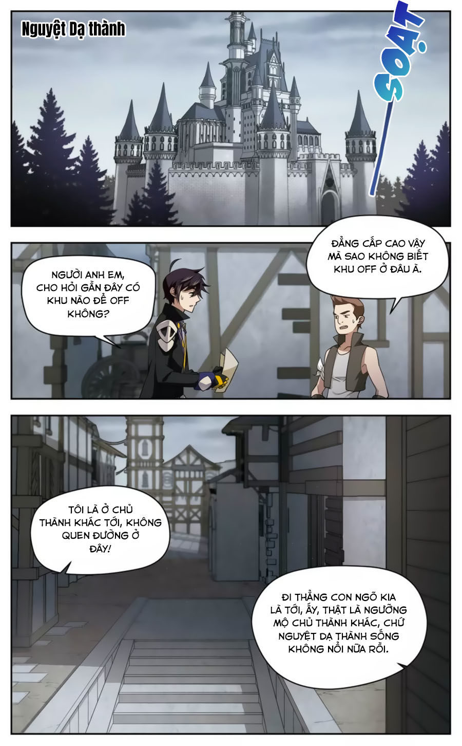 Võng Du Chi Cận Chiến Pháp Sư Chapter 43.1 - Trang 2