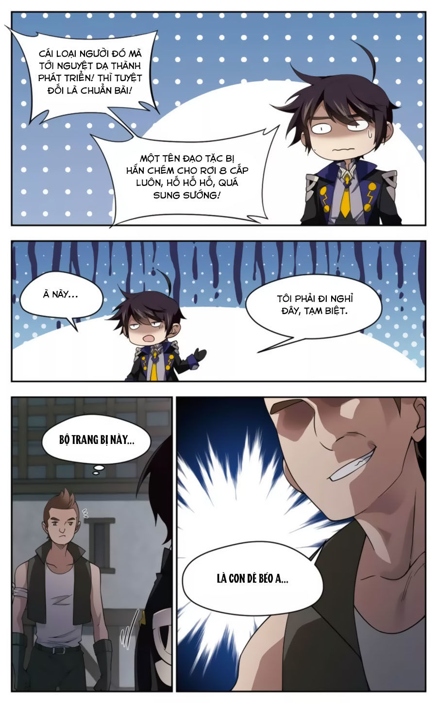 Võng Du Chi Cận Chiến Pháp Sư Chapter 43.1 - Trang 2