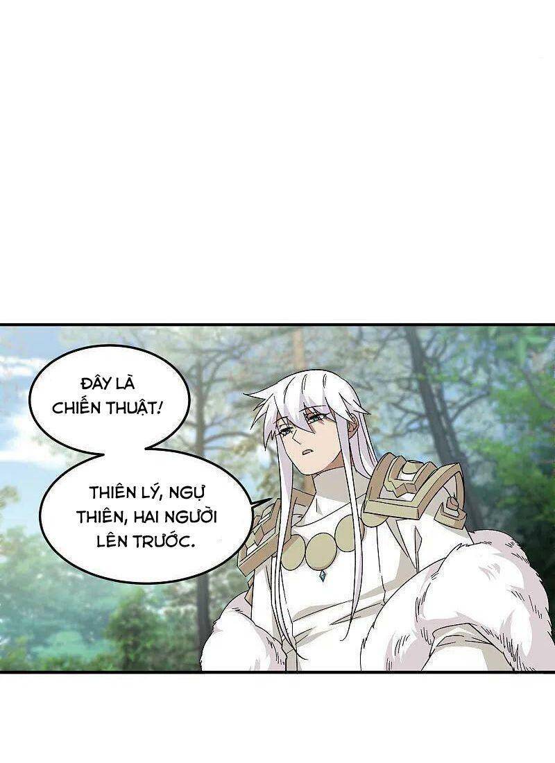 Võng Du Chi Cận Chiến Pháp Sư Chapter 431 - Trang 2