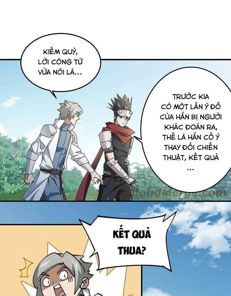 Võng Du Chi Cận Chiến Pháp Sư Chapter 431 - Trang 2