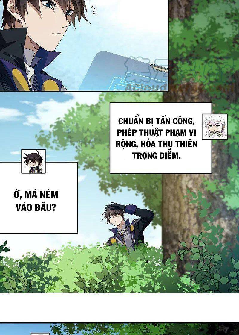 Võng Du Chi Cận Chiến Pháp Sư Chapter 432 - Trang 2