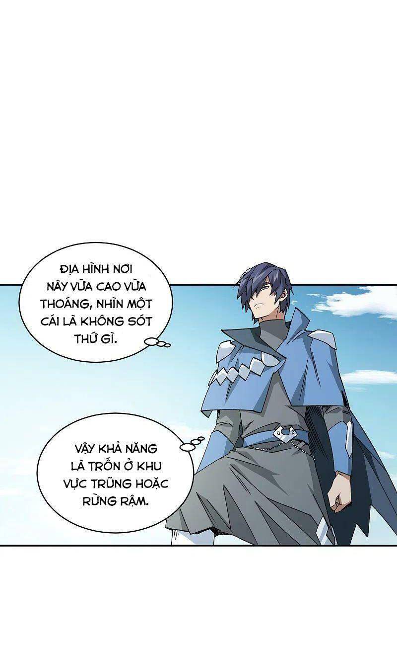 Võng Du Chi Cận Chiến Pháp Sư Chapter 432 - Trang 2