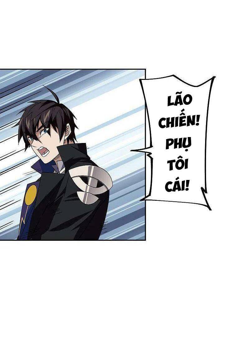 Võng Du Chi Cận Chiến Pháp Sư Chapter 433 - Trang 2