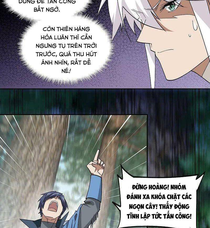 Võng Du Chi Cận Chiến Pháp Sư Chapter 433 - Trang 2