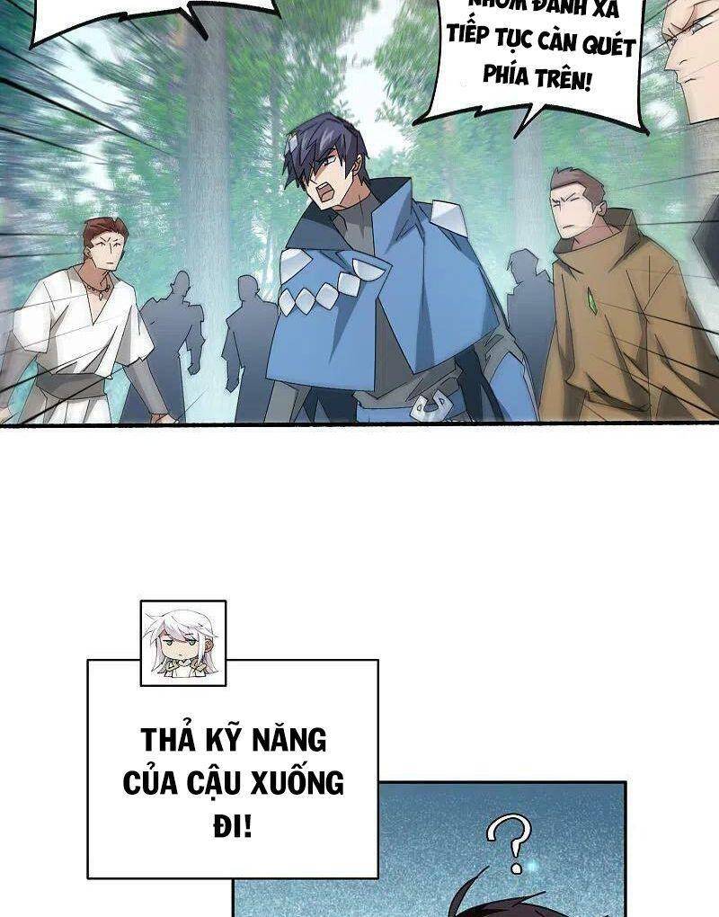 Võng Du Chi Cận Chiến Pháp Sư Chapter 434 - Trang 2