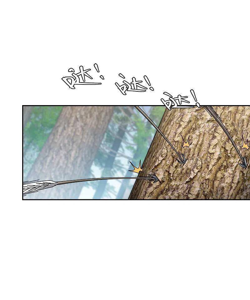 Võng Du Chi Cận Chiến Pháp Sư Chapter 434 - Trang 2