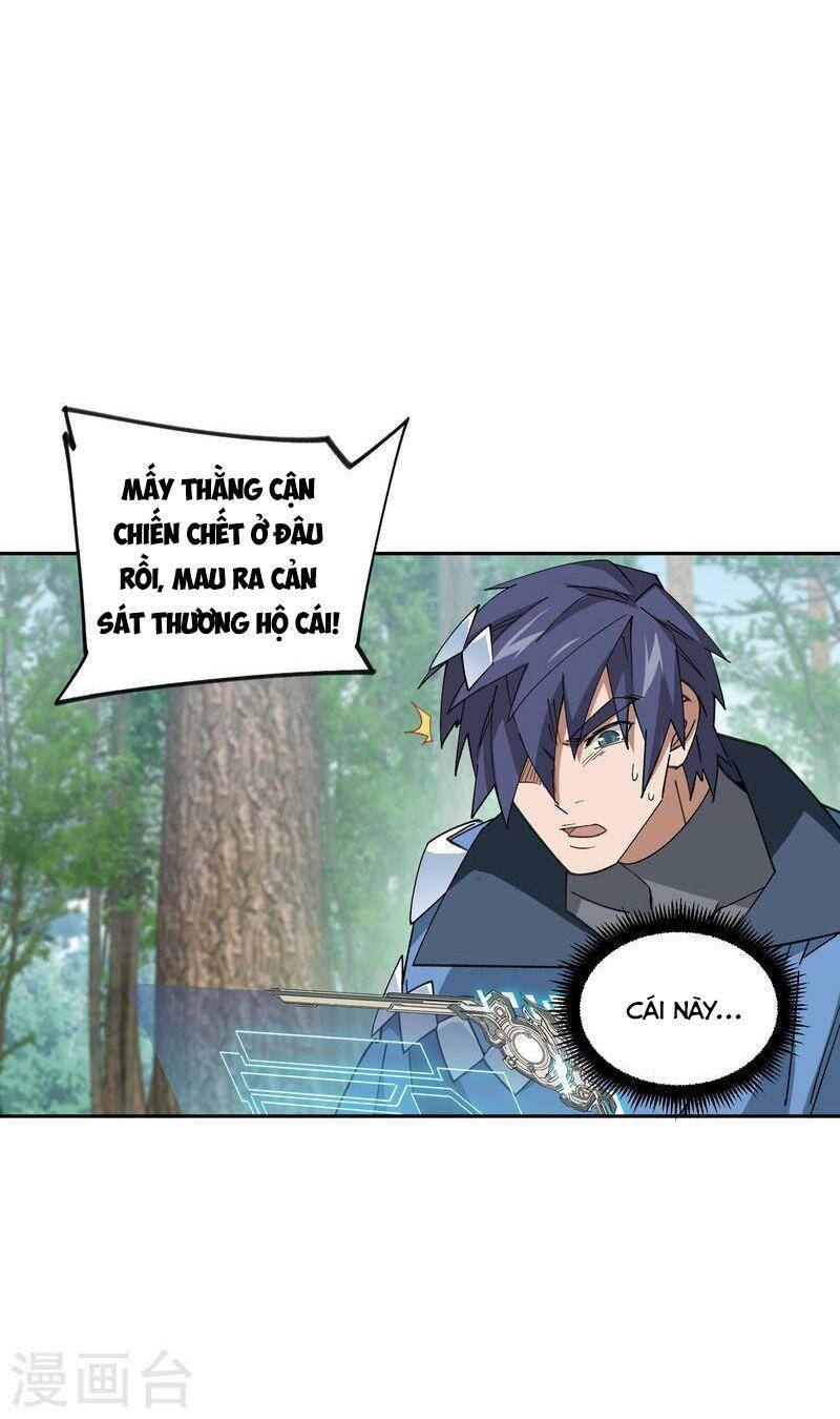 Võng Du Chi Cận Chiến Pháp Sư Chapter 435 - Trang 2