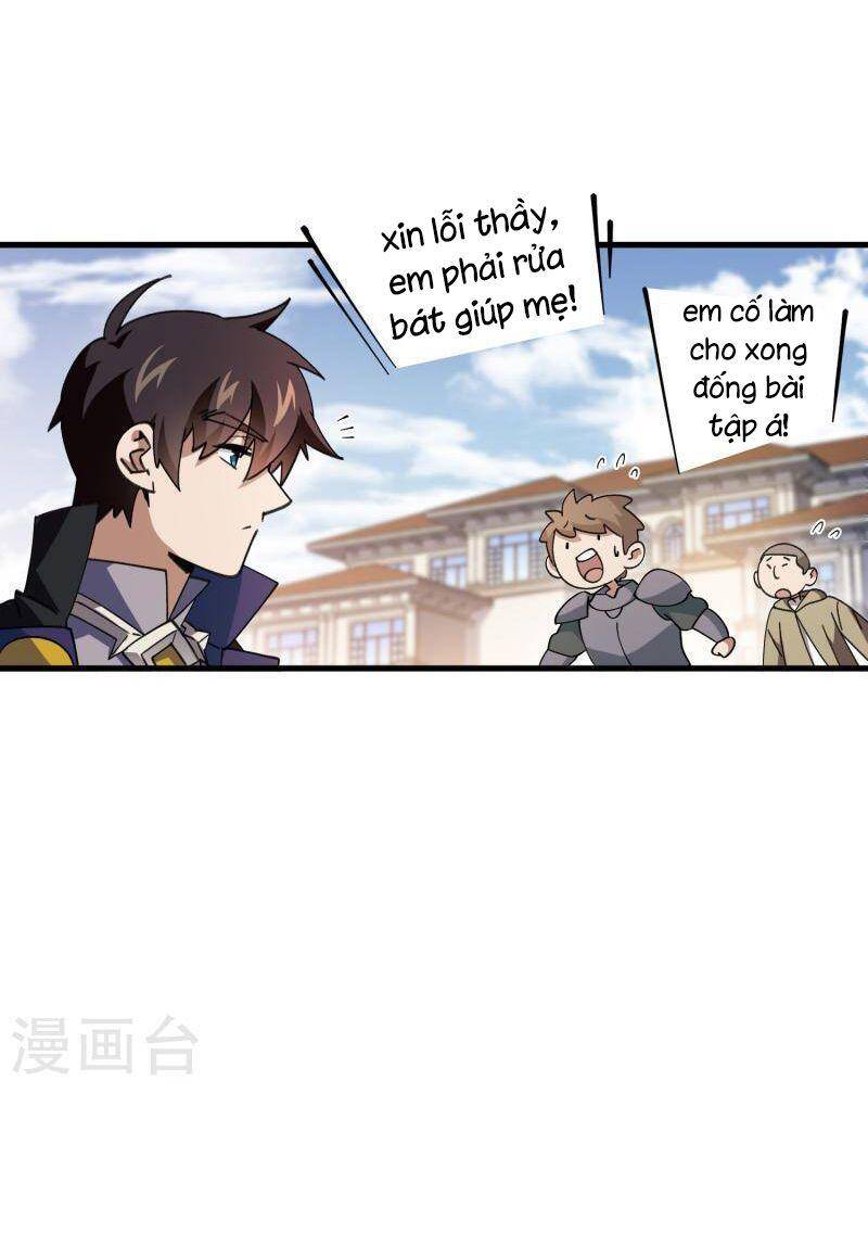 Võng Du Chi Cận Chiến Pháp Sư Chapter 437 - Trang 2