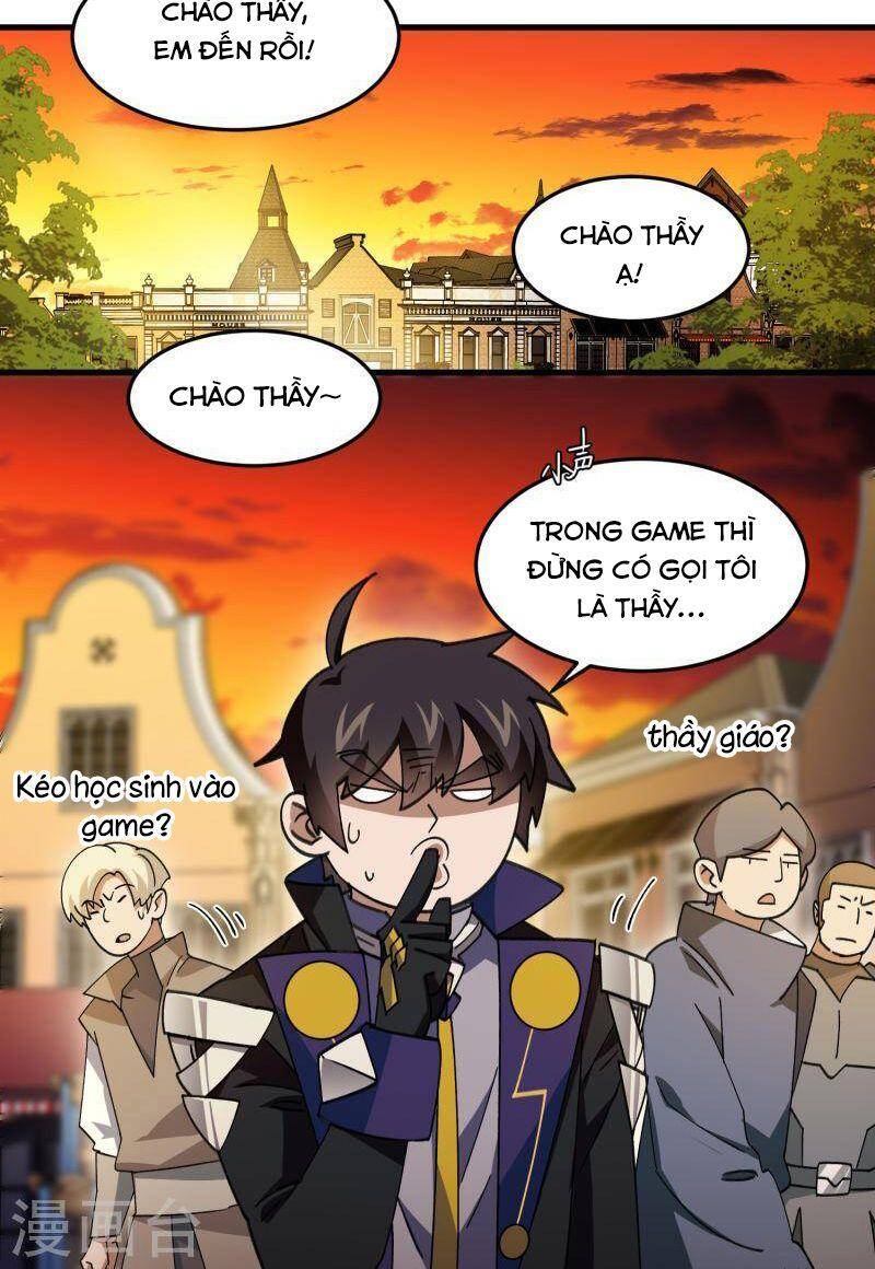 Võng Du Chi Cận Chiến Pháp Sư Chapter 437 - Trang 2