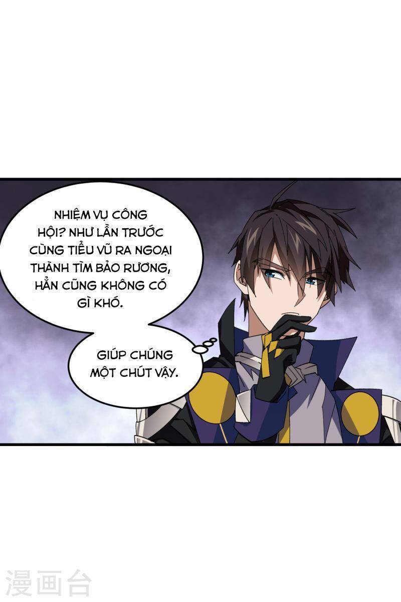 Võng Du Chi Cận Chiến Pháp Sư Chapter 437 - Trang 2