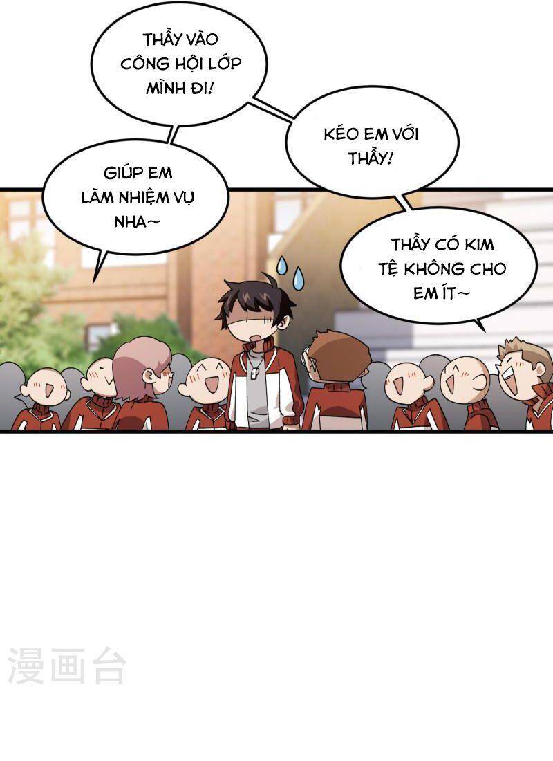 Võng Du Chi Cận Chiến Pháp Sư Chapter 437 - Trang 2