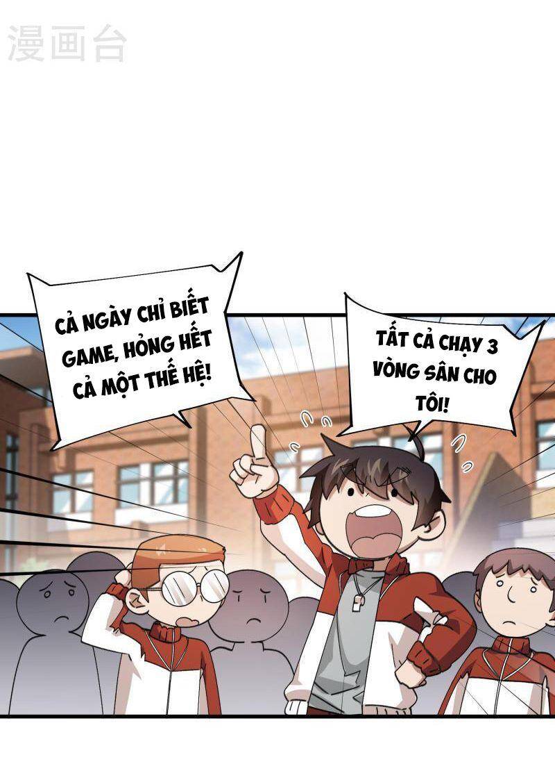 Võng Du Chi Cận Chiến Pháp Sư Chapter 437 - Trang 2