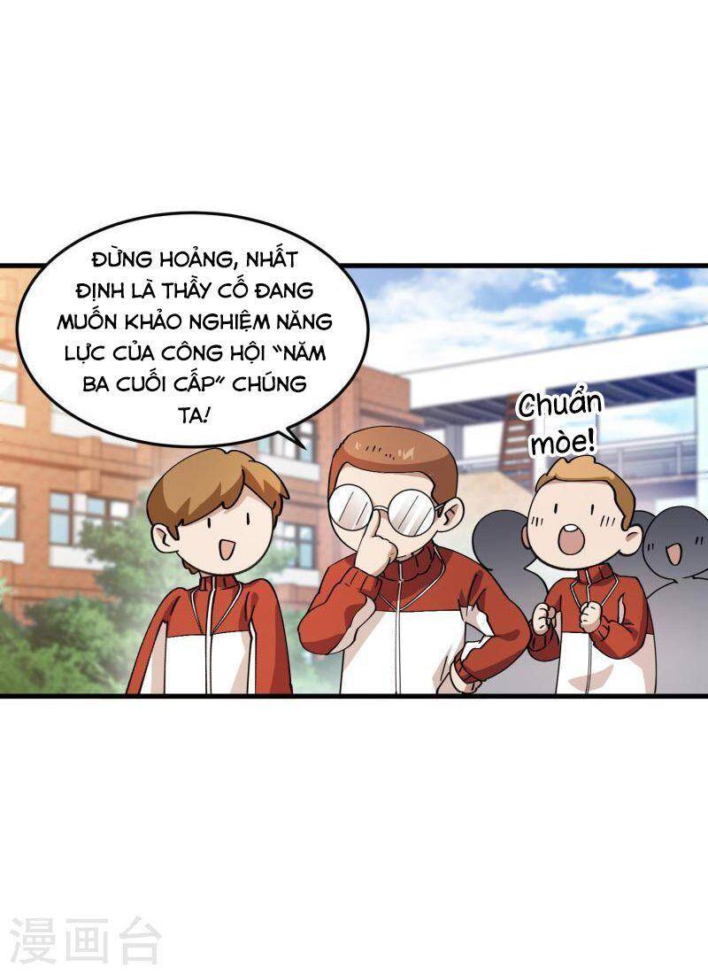 Võng Du Chi Cận Chiến Pháp Sư Chapter 437 - Trang 2