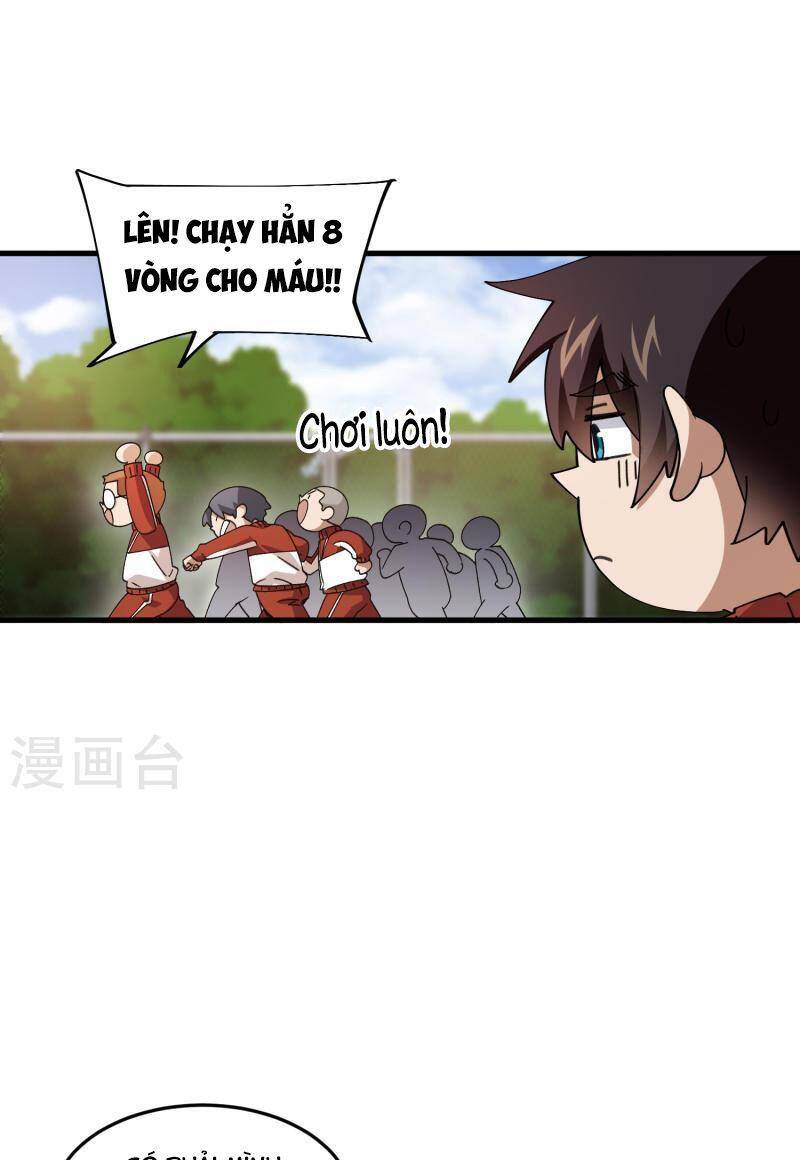 Võng Du Chi Cận Chiến Pháp Sư Chapter 437 - Trang 2