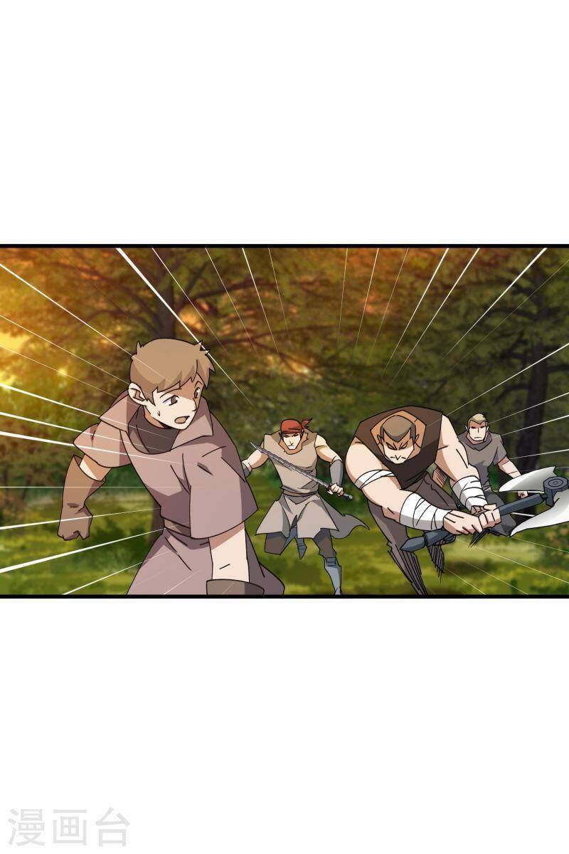 Võng Du Chi Cận Chiến Pháp Sư Chapter 438 - Trang 2