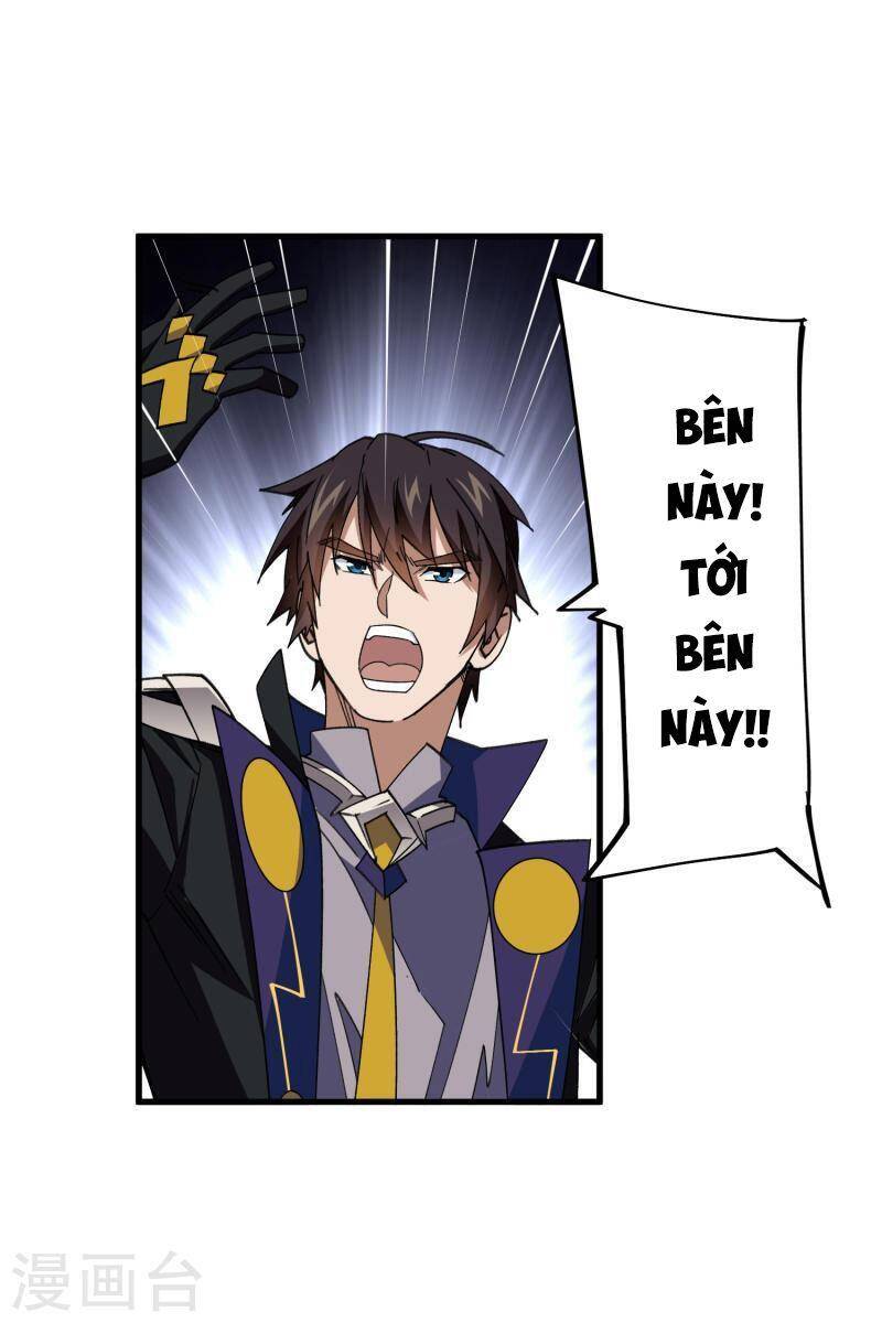 Võng Du Chi Cận Chiến Pháp Sư Chapter 438 - Trang 2