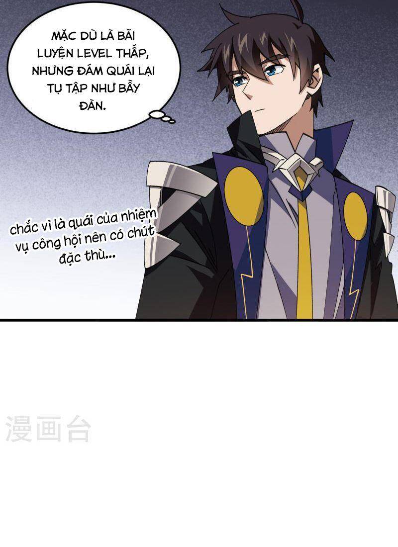 Võng Du Chi Cận Chiến Pháp Sư Chapter 438 - Trang 2