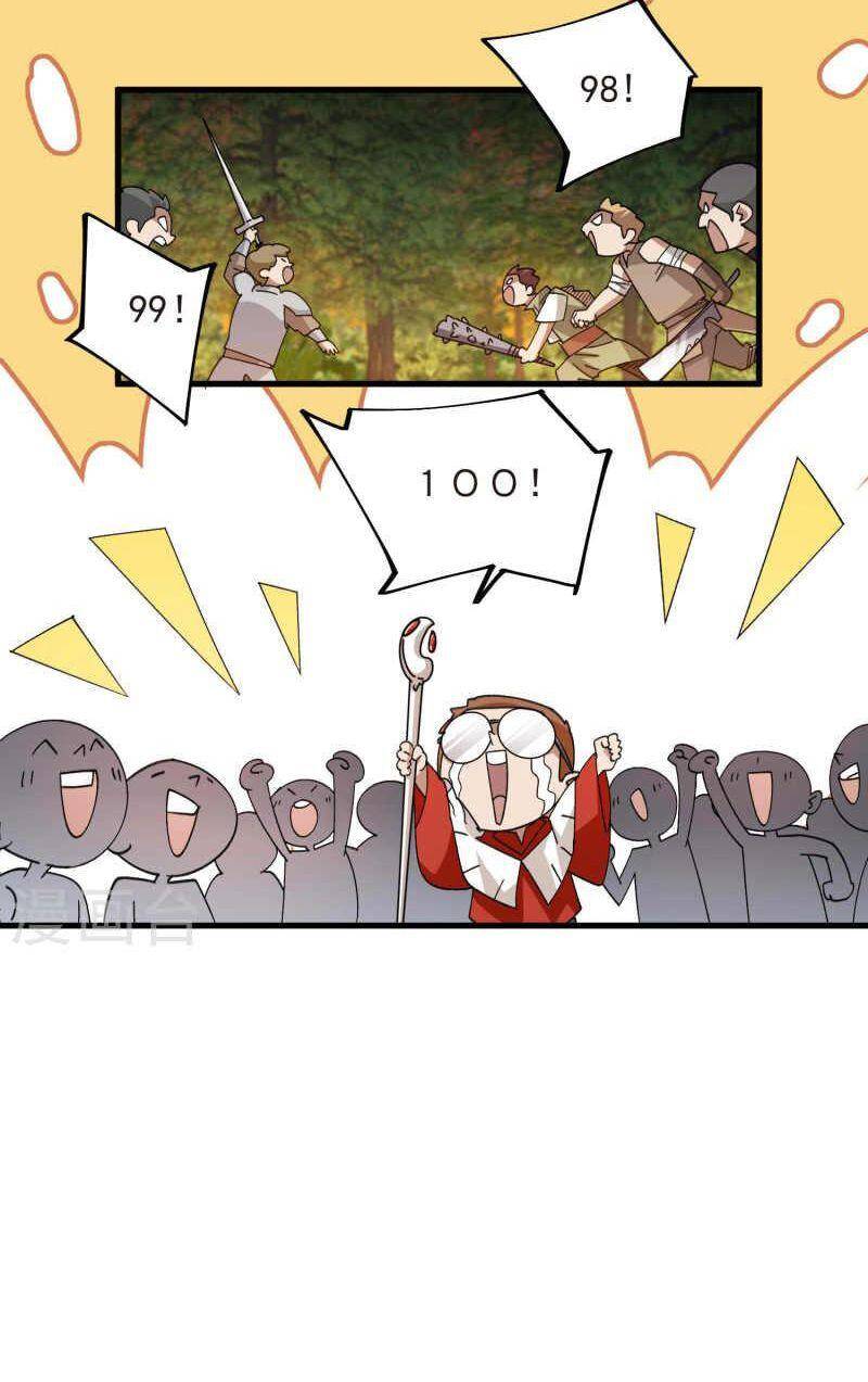 Võng Du Chi Cận Chiến Pháp Sư Chapter 438 - Trang 2