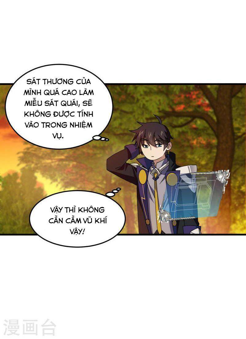 Võng Du Chi Cận Chiến Pháp Sư Chapter 438 - Trang 2