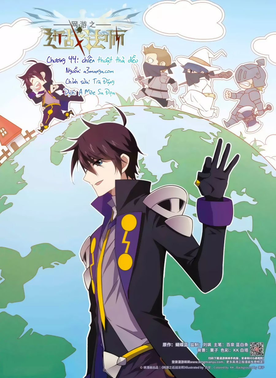 Võng Du Chi Cận Chiến Pháp Sư Chapter 44.1 - Trang 2