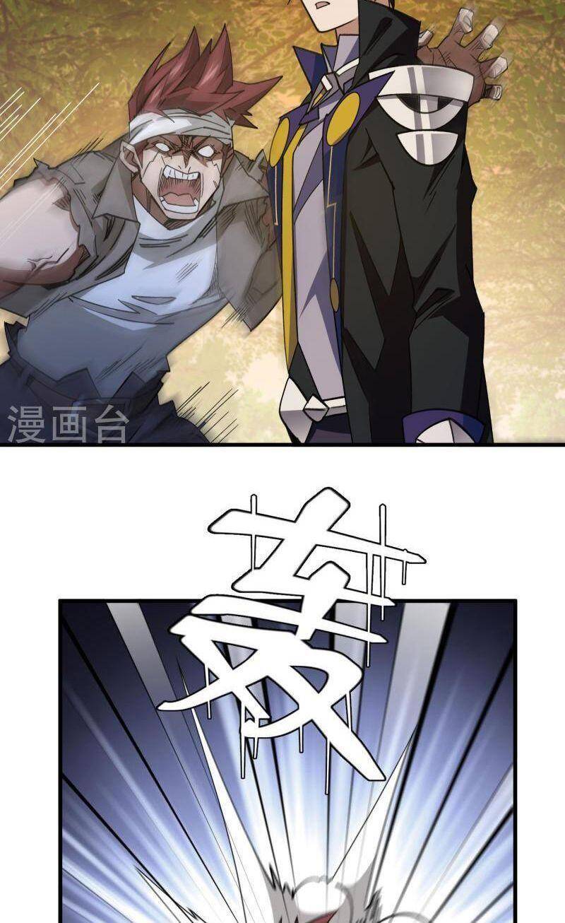 Võng Du Chi Cận Chiến Pháp Sư Chapter 440 - Trang 2