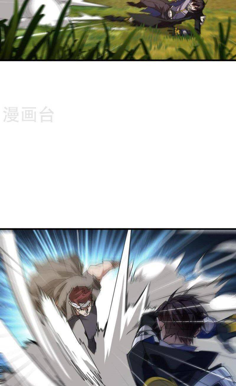 Võng Du Chi Cận Chiến Pháp Sư Chapter 440 - Trang 2