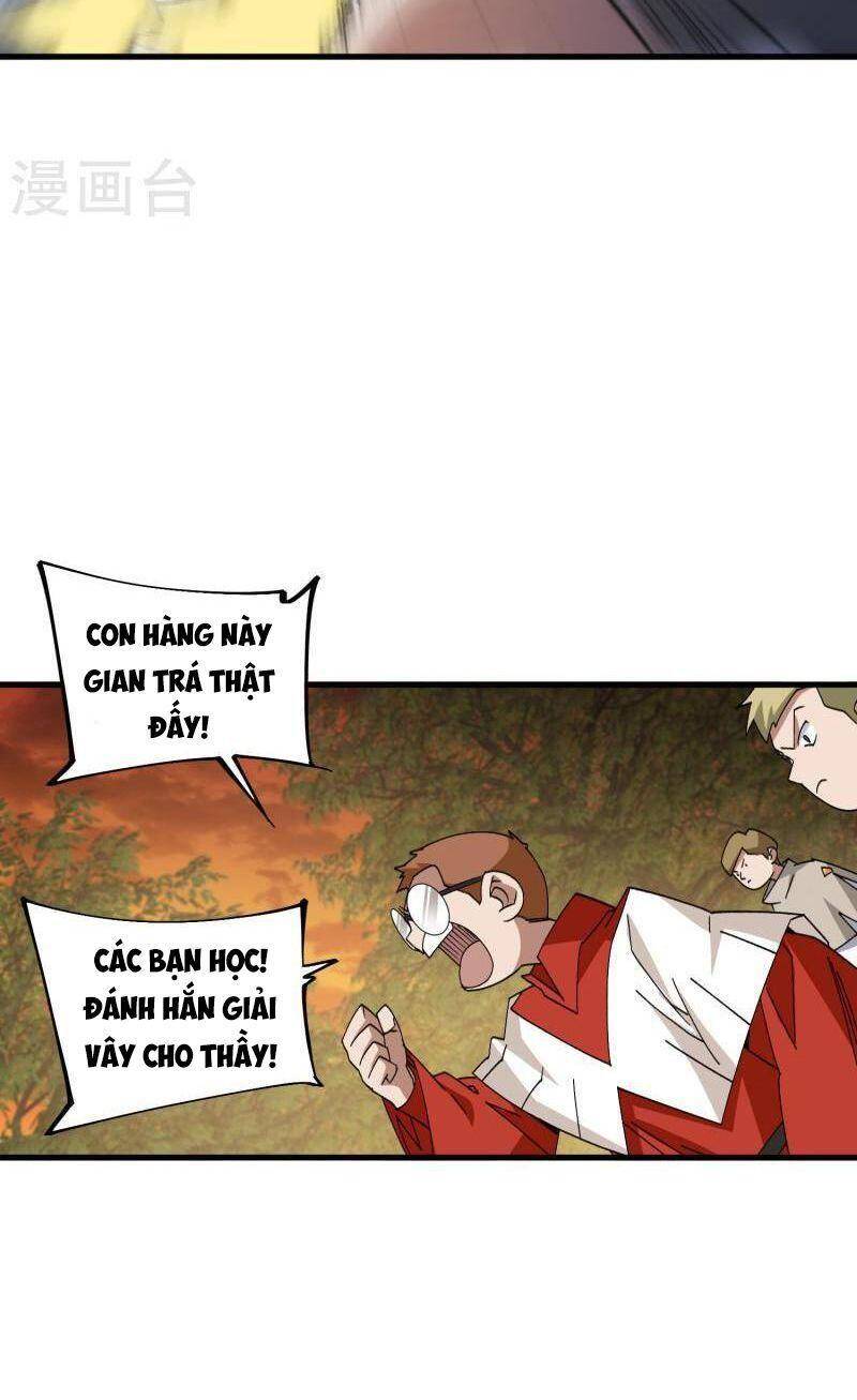 Võng Du Chi Cận Chiến Pháp Sư Chapter 440 - Trang 2