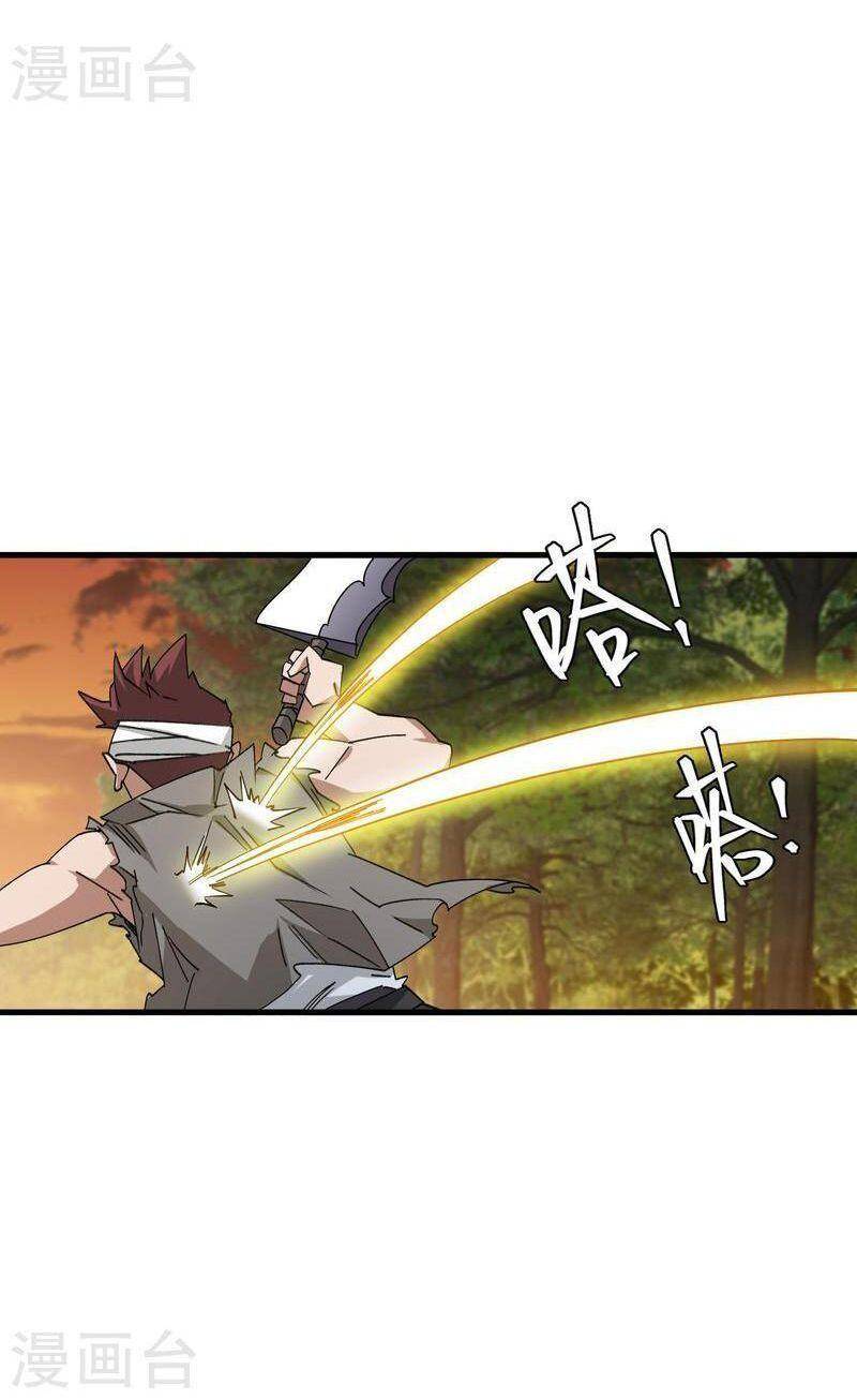 Võng Du Chi Cận Chiến Pháp Sư Chapter 440 - Trang 2