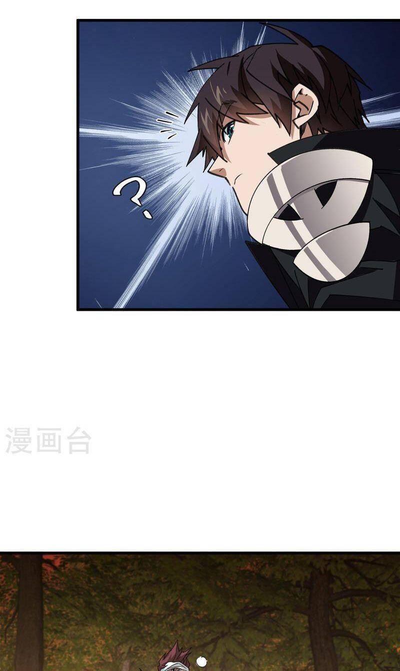 Võng Du Chi Cận Chiến Pháp Sư Chapter 440 - Trang 2