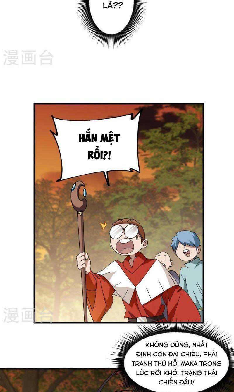 Võng Du Chi Cận Chiến Pháp Sư Chapter 440 - Trang 2