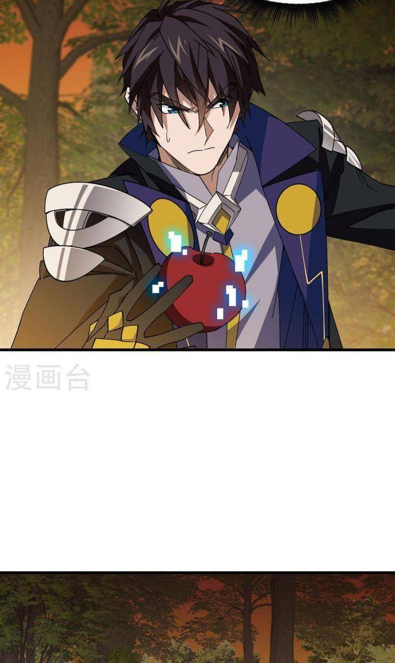 Võng Du Chi Cận Chiến Pháp Sư Chapter 440 - Trang 2