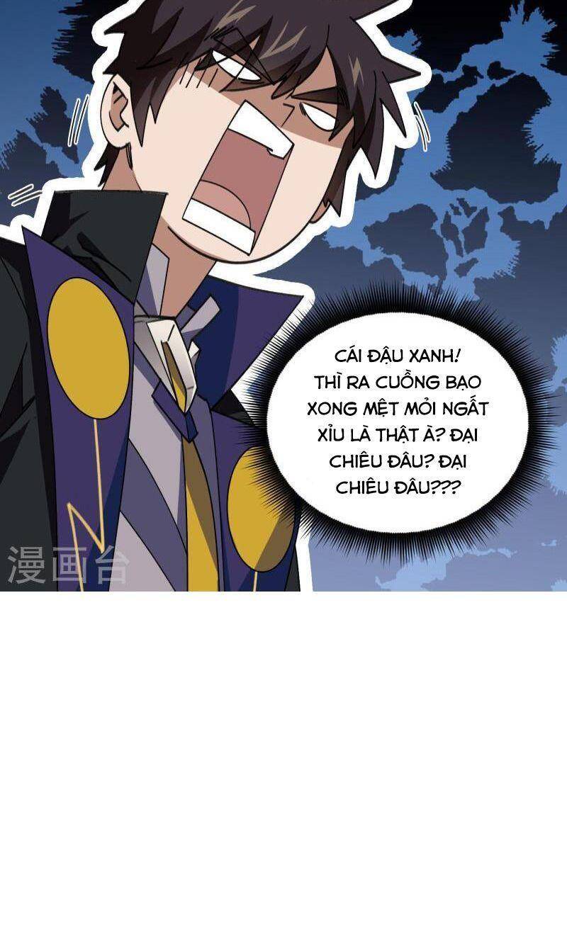 Võng Du Chi Cận Chiến Pháp Sư Chapter 440 - Trang 2