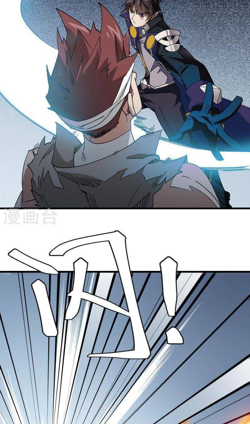 Võng Du Chi Cận Chiến Pháp Sư Chapter 440 - Trang 2