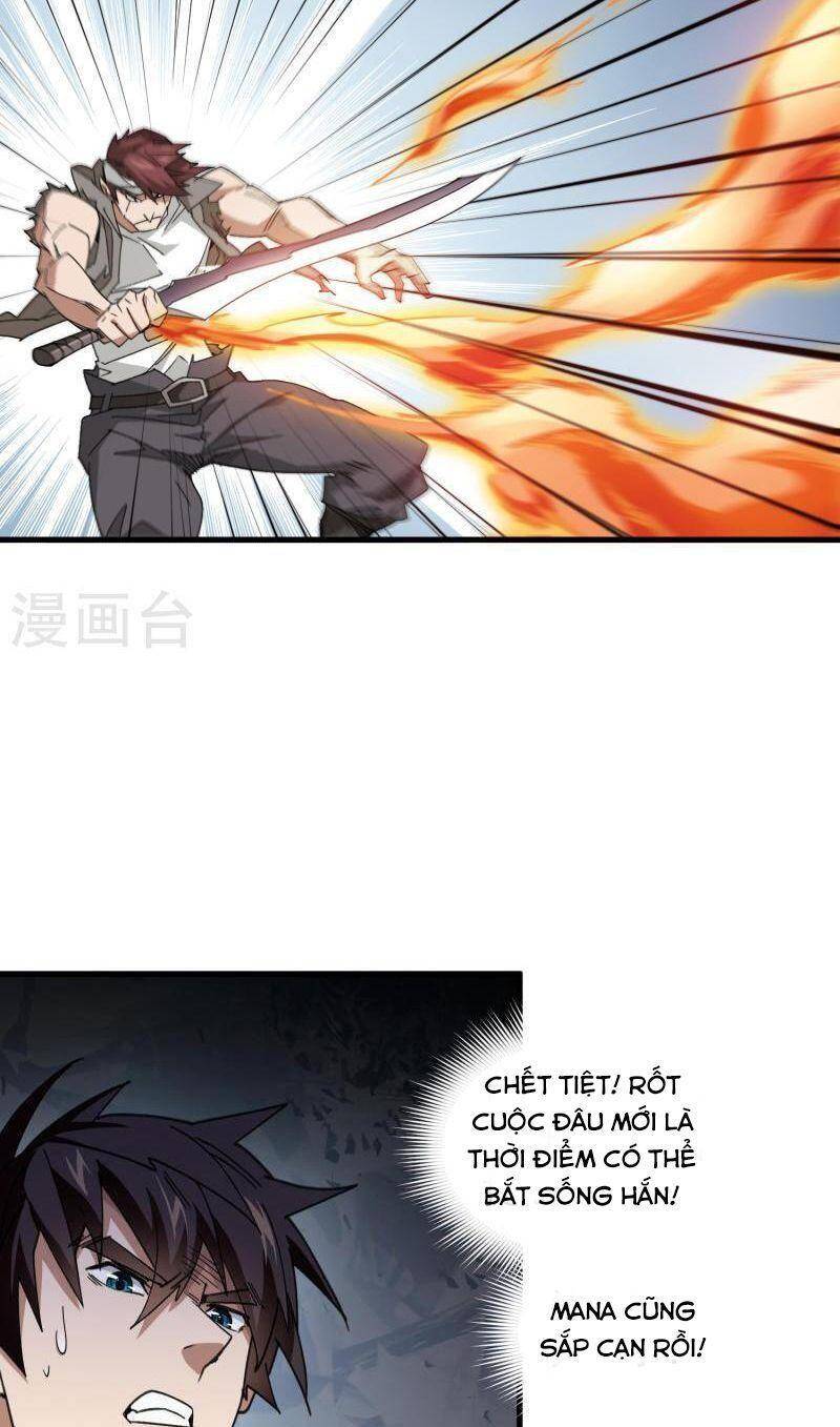 Võng Du Chi Cận Chiến Pháp Sư Chapter 440 - Trang 2