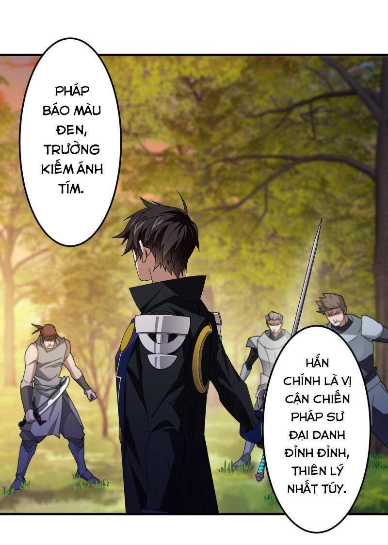 Võng Du Chi Cận Chiến Pháp Sư Chapter 441 - Trang 2