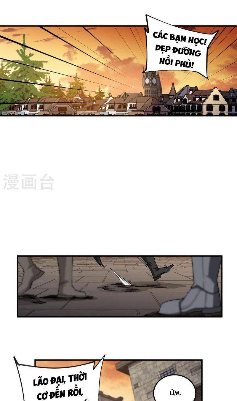 Võng Du Chi Cận Chiến Pháp Sư Chapter 441 - Trang 2