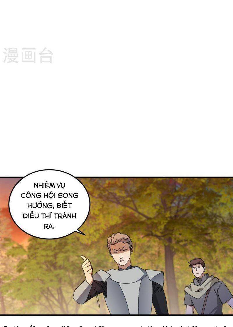 Võng Du Chi Cận Chiến Pháp Sư Chapter 441 - Trang 2