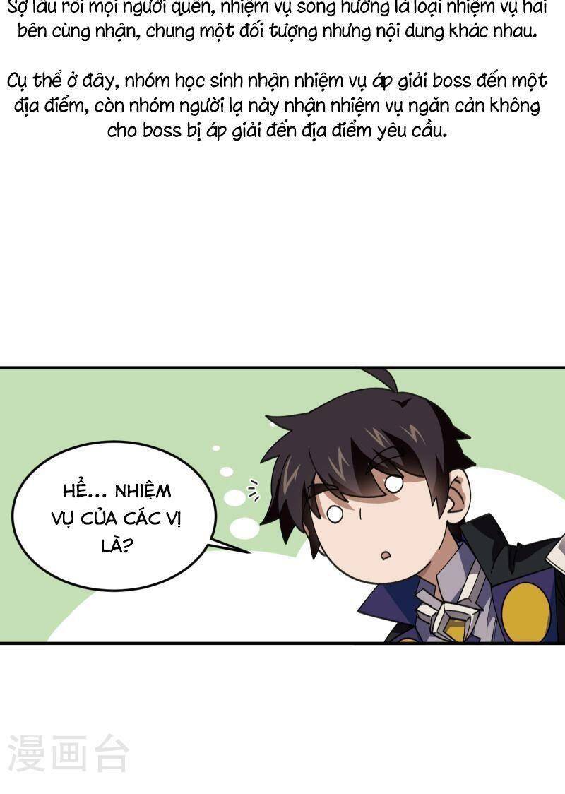 Võng Du Chi Cận Chiến Pháp Sư Chapter 441 - Trang 2