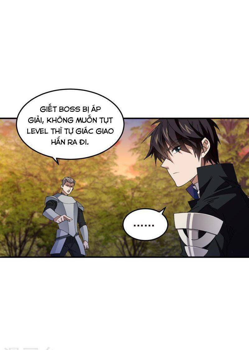 Võng Du Chi Cận Chiến Pháp Sư Chapter 441 - Trang 2