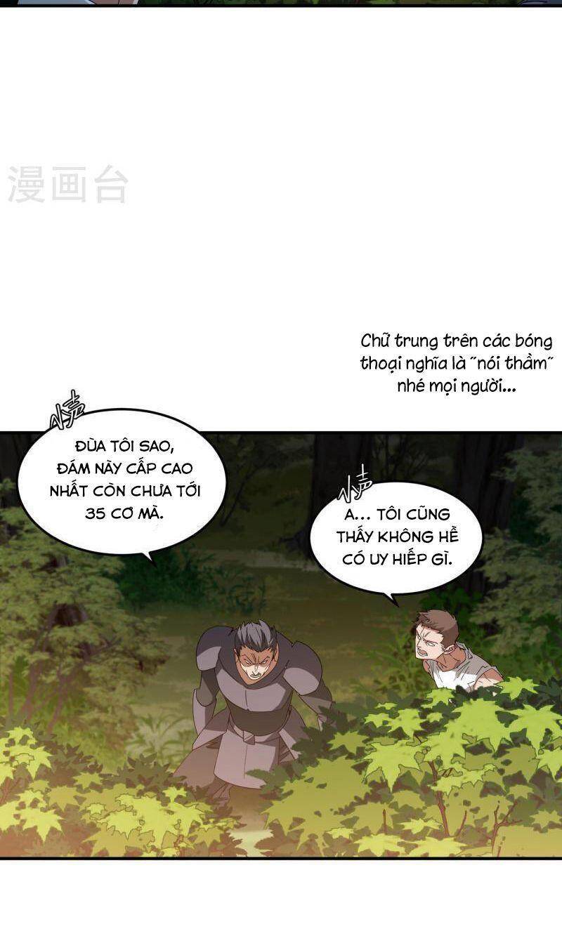 Võng Du Chi Cận Chiến Pháp Sư Chapter 441 - Trang 2