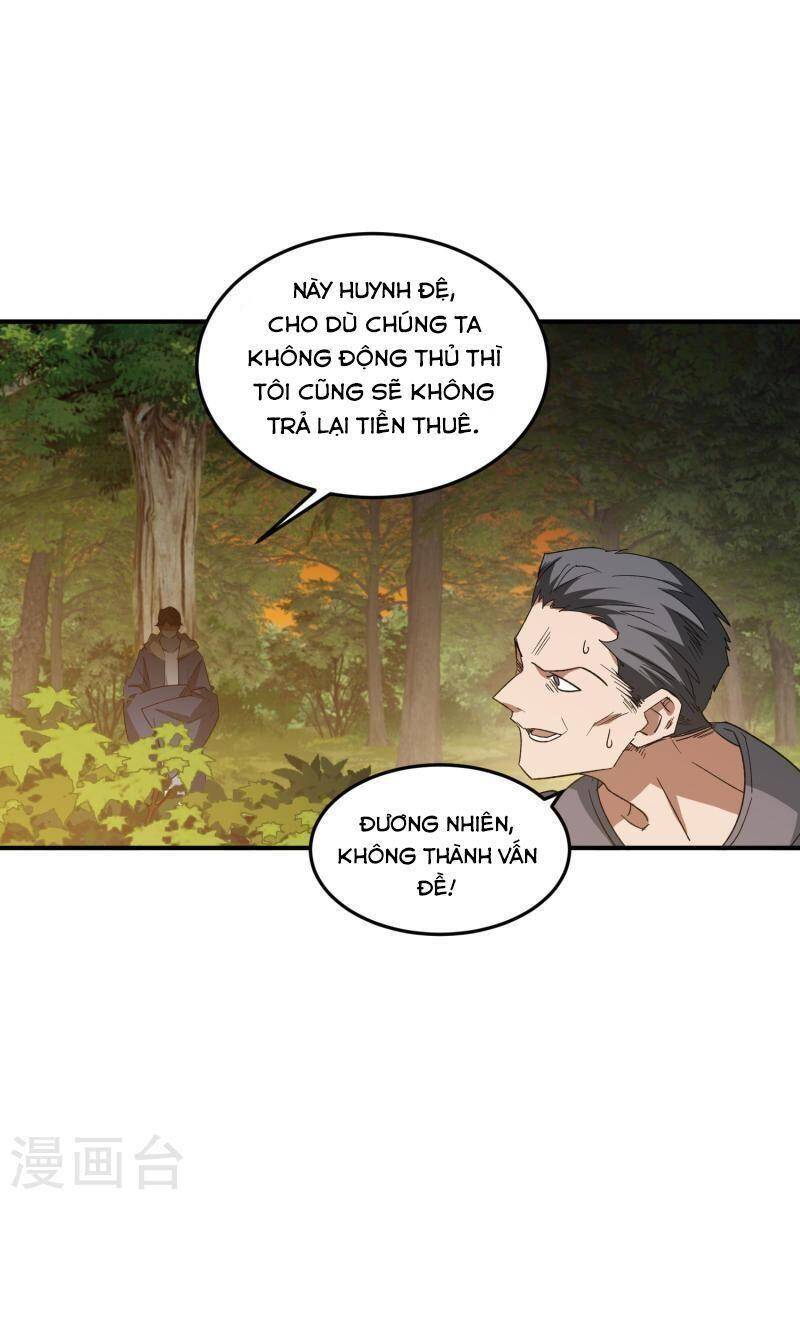 Võng Du Chi Cận Chiến Pháp Sư Chapter 441 - Trang 2